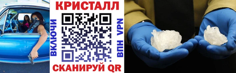 Купить  Сыктывкар  Амфетамин Розовый 