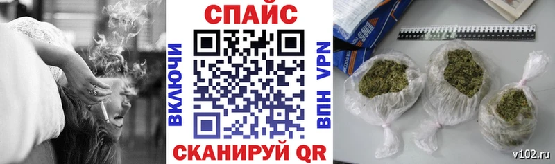 Купить закладки  Сыктывкар  Бутират Butirat 