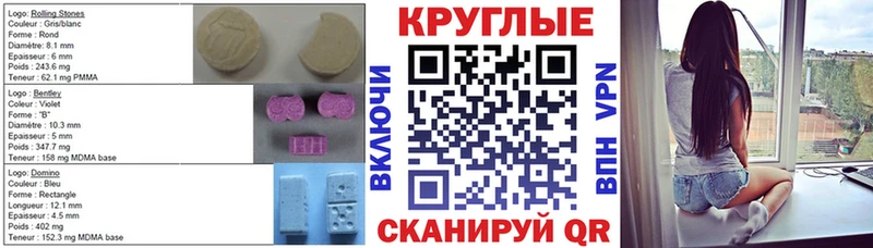 Купить  Сыктывкар  Ecstasy louis Vuitton