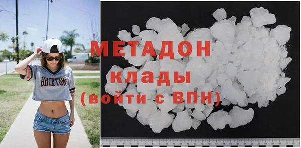 амф Киренск
