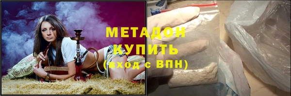 твердый Касимов