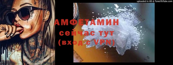 кокаин колумбия Карталы