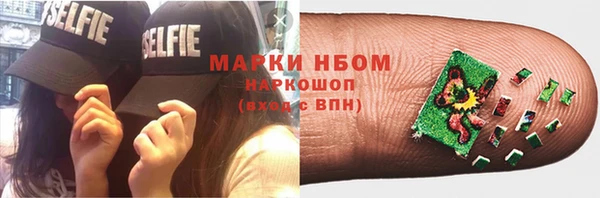 кокаин колумбия Карталы