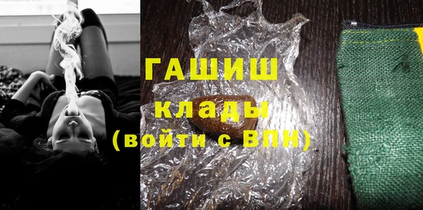 дмт Кинешма