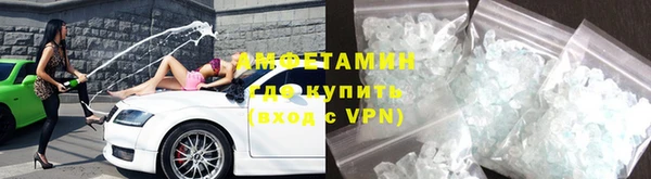 наркотики Киреевск