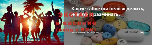 твердый Касимов