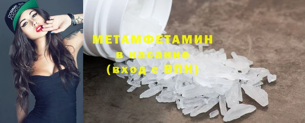кокаин колумбия Карталы