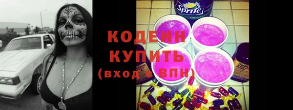 кокаин колумбия Карталы