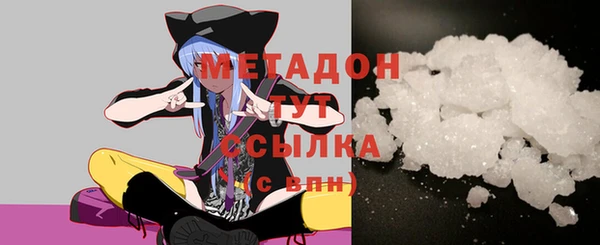кокаин колумбия Карталы