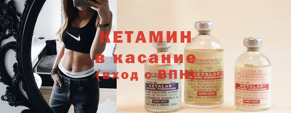 мдпв Карпинск