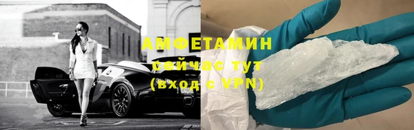 твердый Касимов