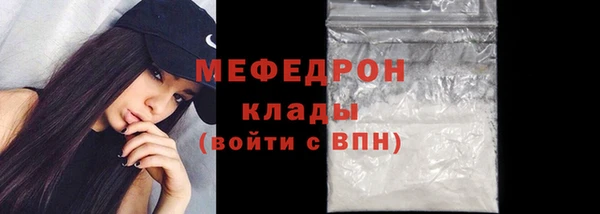 кокаин колумбия Карталы