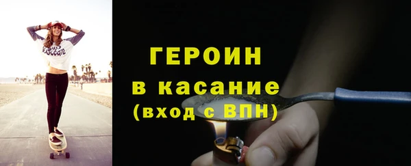 твердый Касимов