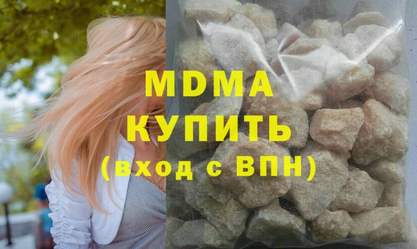 твердый Касимов