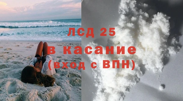 дмт Кинешма