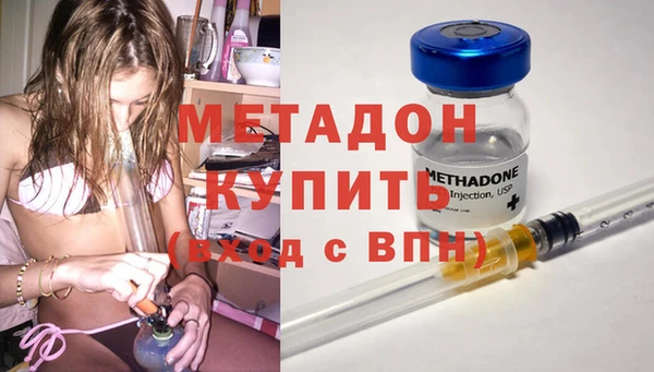 кокаин колумбия Карталы
