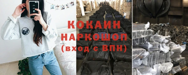 амф Киренск