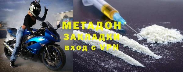 твердый Касимов