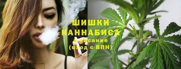 наркотики Киреевск