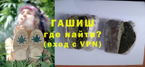 дмт Кинешма