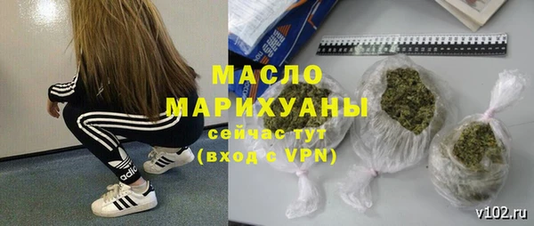 твердый Касимов