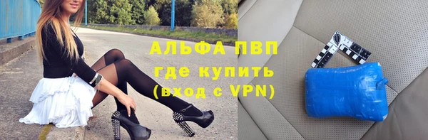 амф Киренск