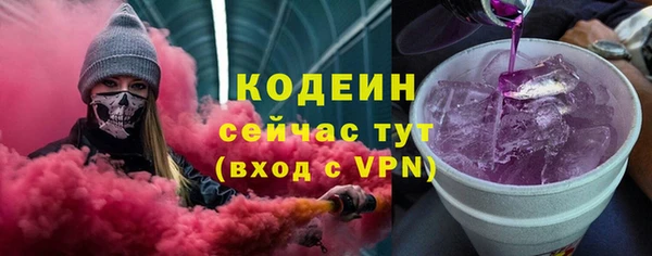 дмт Кинешма