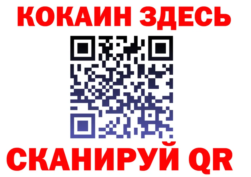 A PVP СК КРИС вход это блэк спрут Сыктывкар